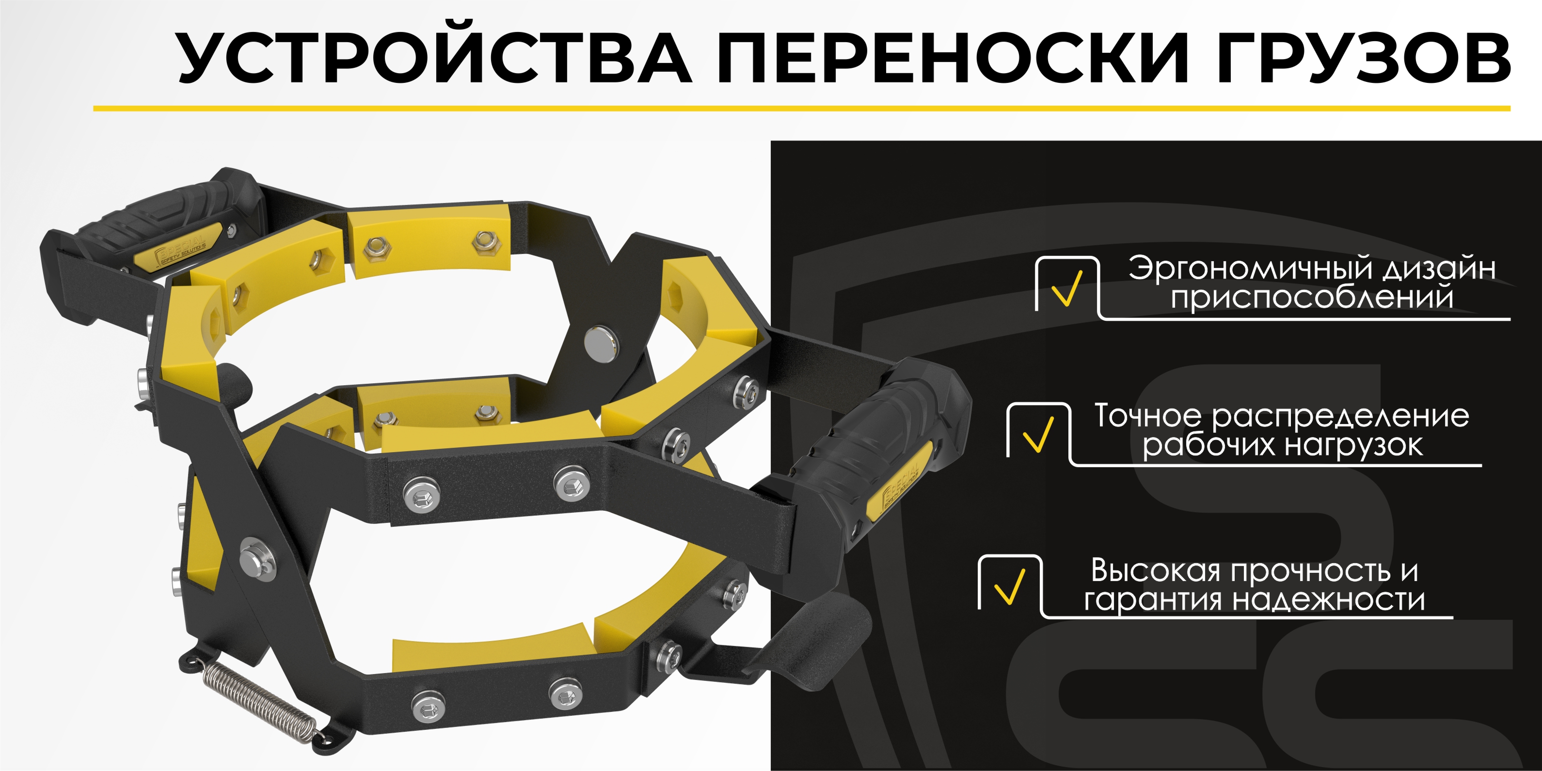 Инструменты безопасности