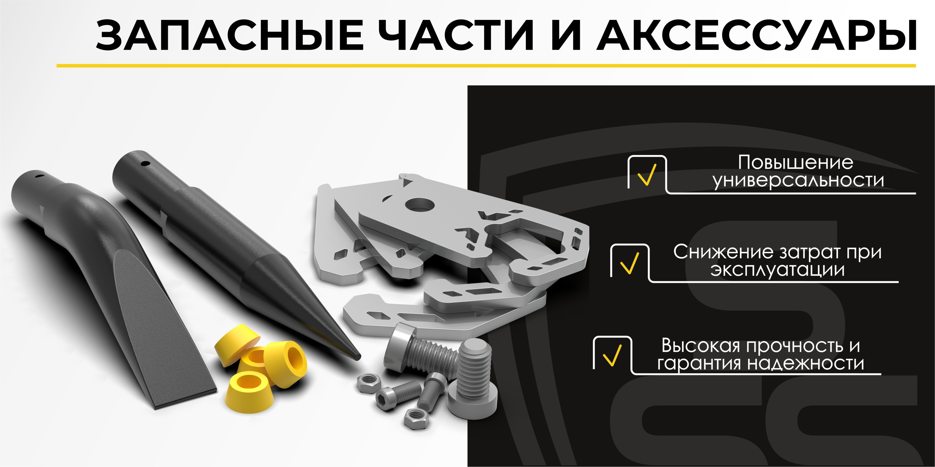 Блокираторы lockout/tagout