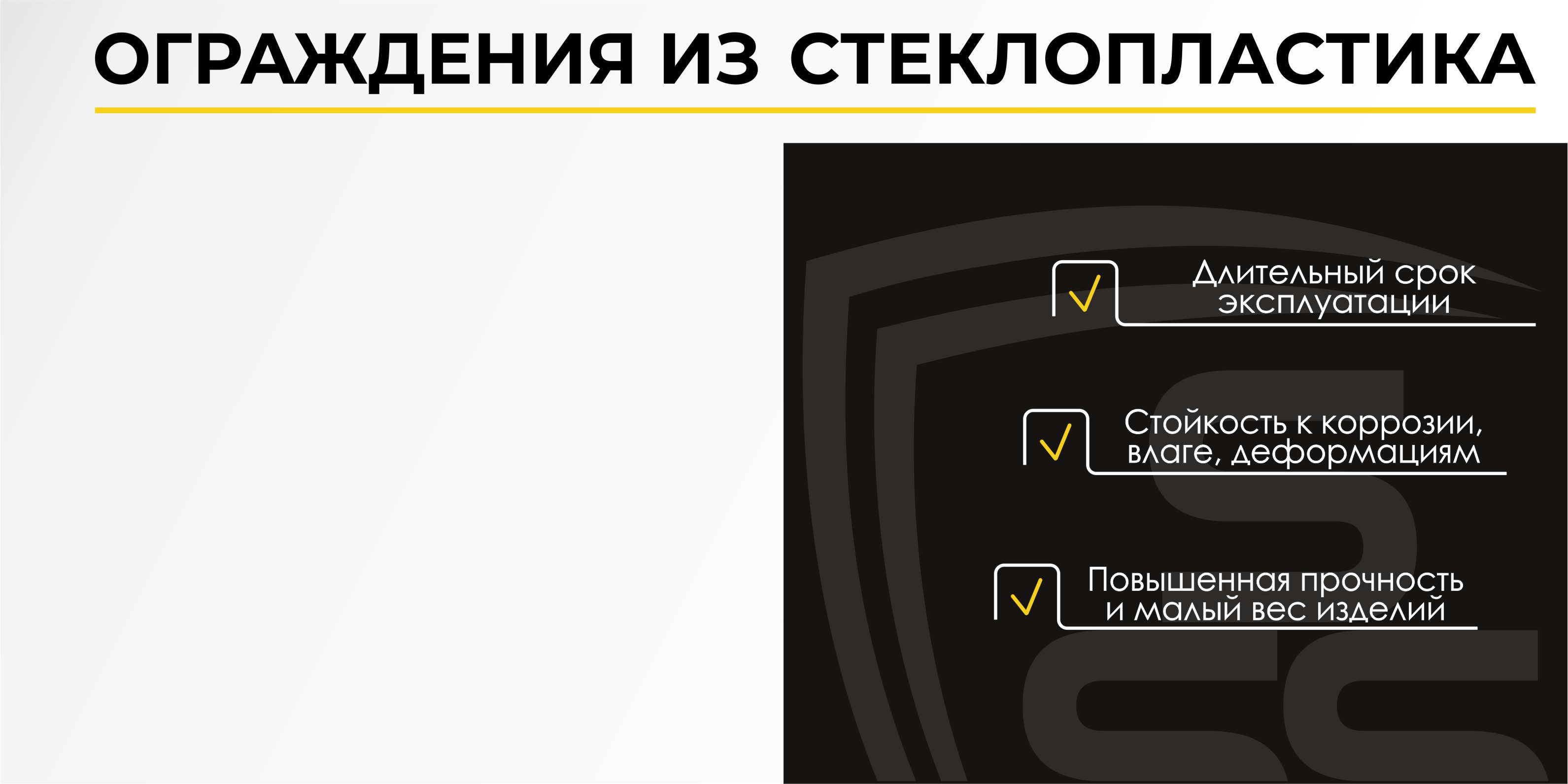 Блокираторы lockout/tagout