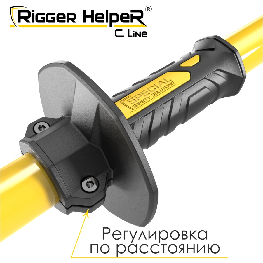 Инструмент безопасности для такелажных работ Rigger HelpeR C Line STRHC 210