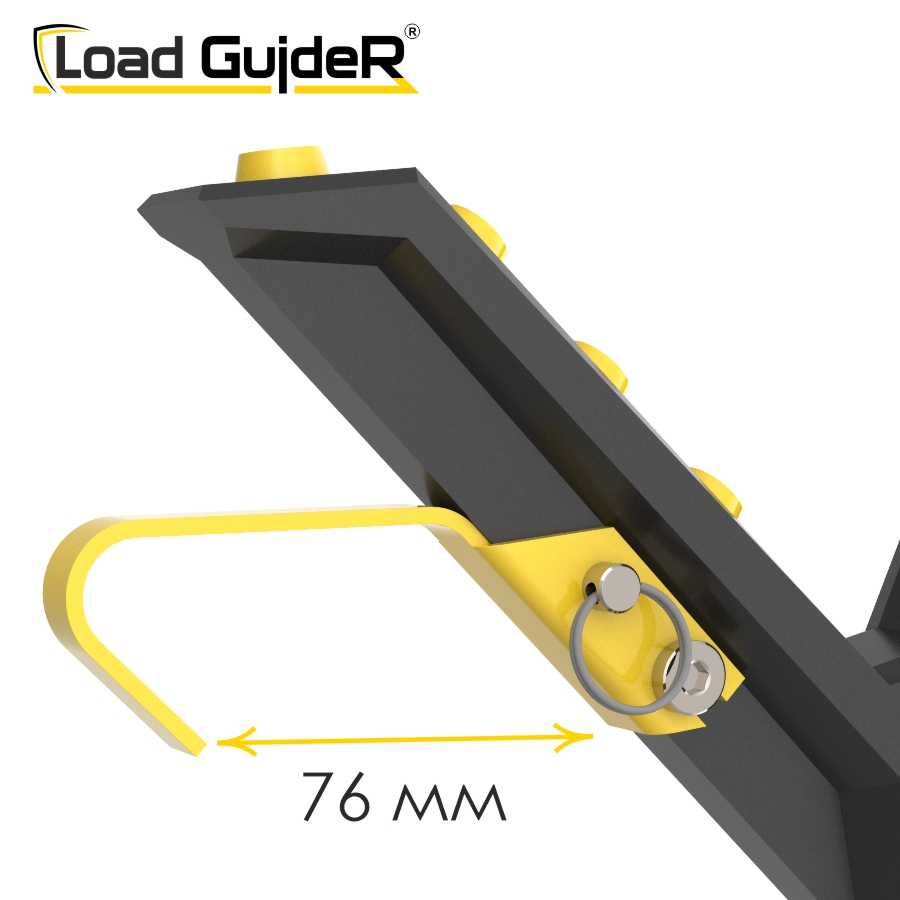 Инструмент безопасности для ГПР Load GuideR TM STLG 100