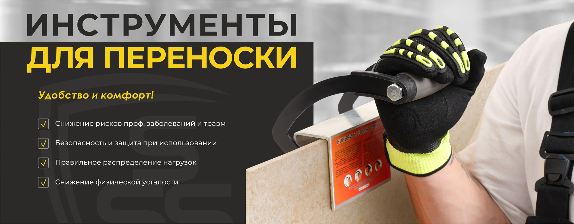 slides_0805251